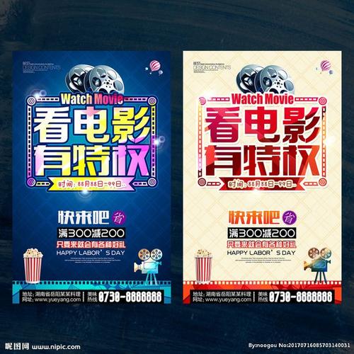 仿制玛丽赫斯特大学文凭毕业证